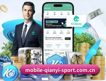 千亿体育 APP